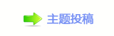 香⽮捫䡲䵑㦍䒍饥❙桑욖끥ﮕ饥❙桑㄀